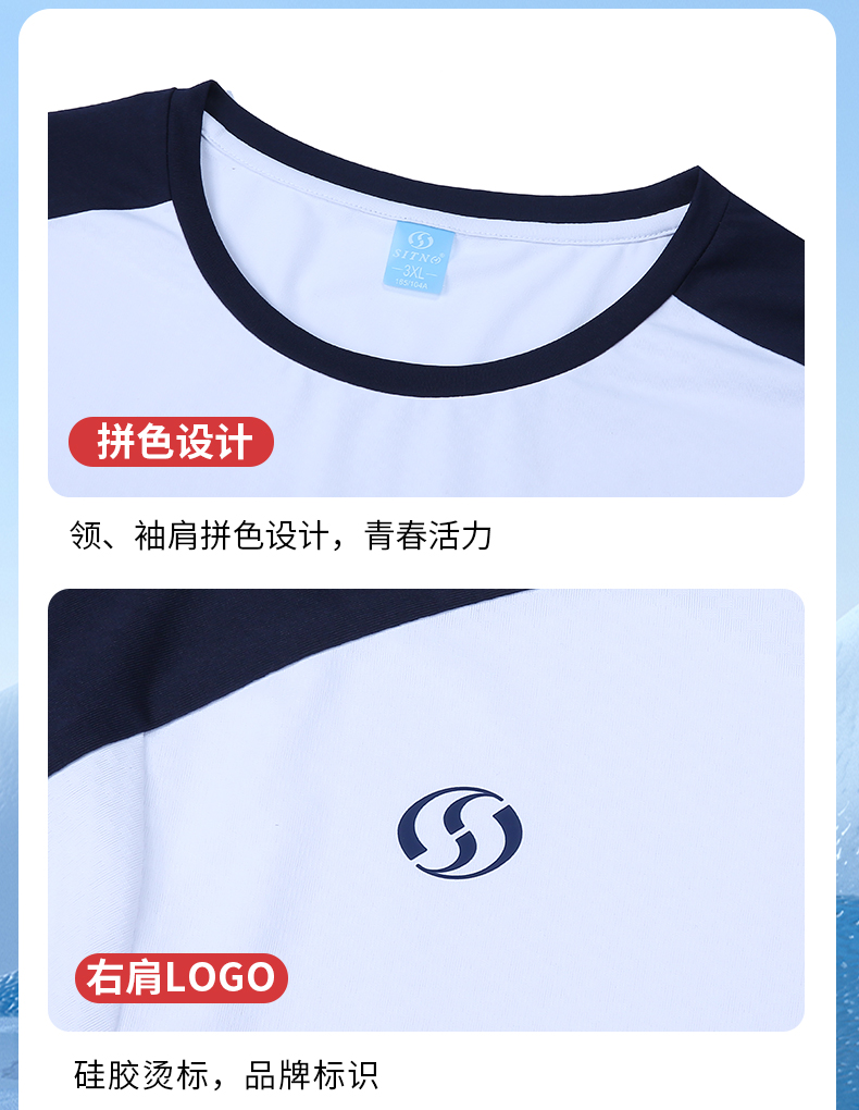 运动服工厂 运动服工厂