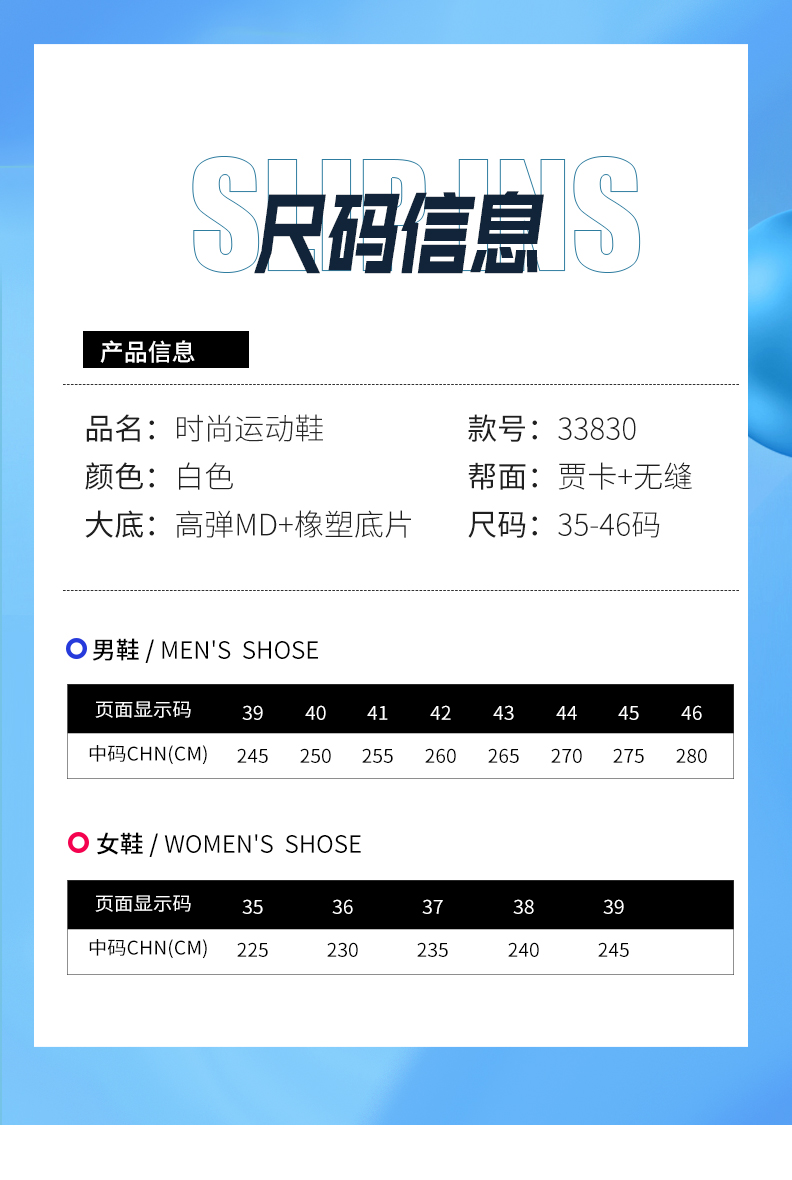 33830 图6 33830 图6