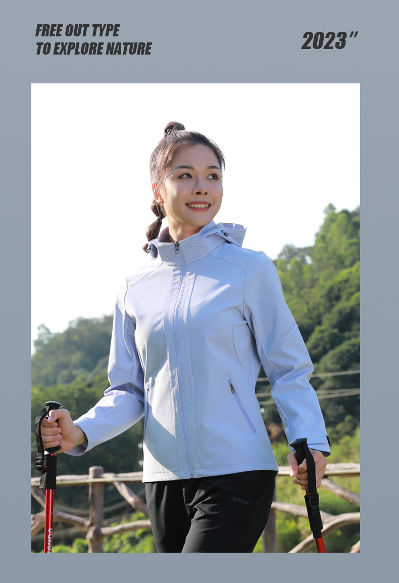 飘纱防风衣 26687/26688 图14 飘纱防风衣 26687/26688 图14
