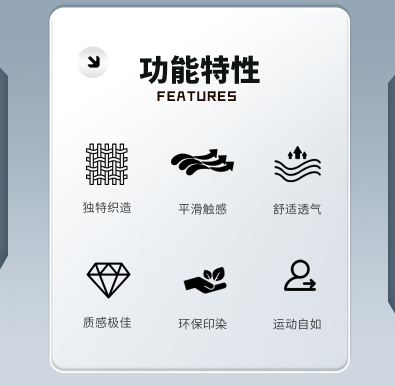 时尚针织外套 39997/39998 图2 时尚针织外套 39997/39998 图2