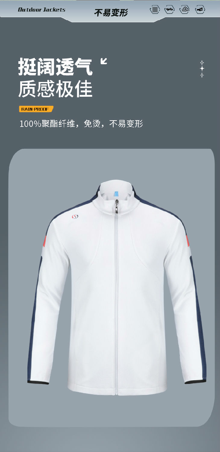 时尚针织外套 39997/39998 图4 时尚针织外套 39997/39998 图4