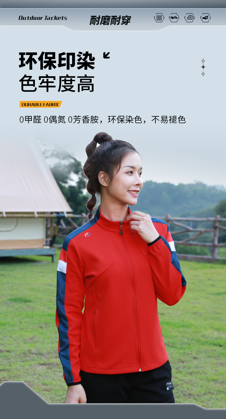 时尚针织外套 39997/39998 图5 时尚针织外套 39997/39998 图5