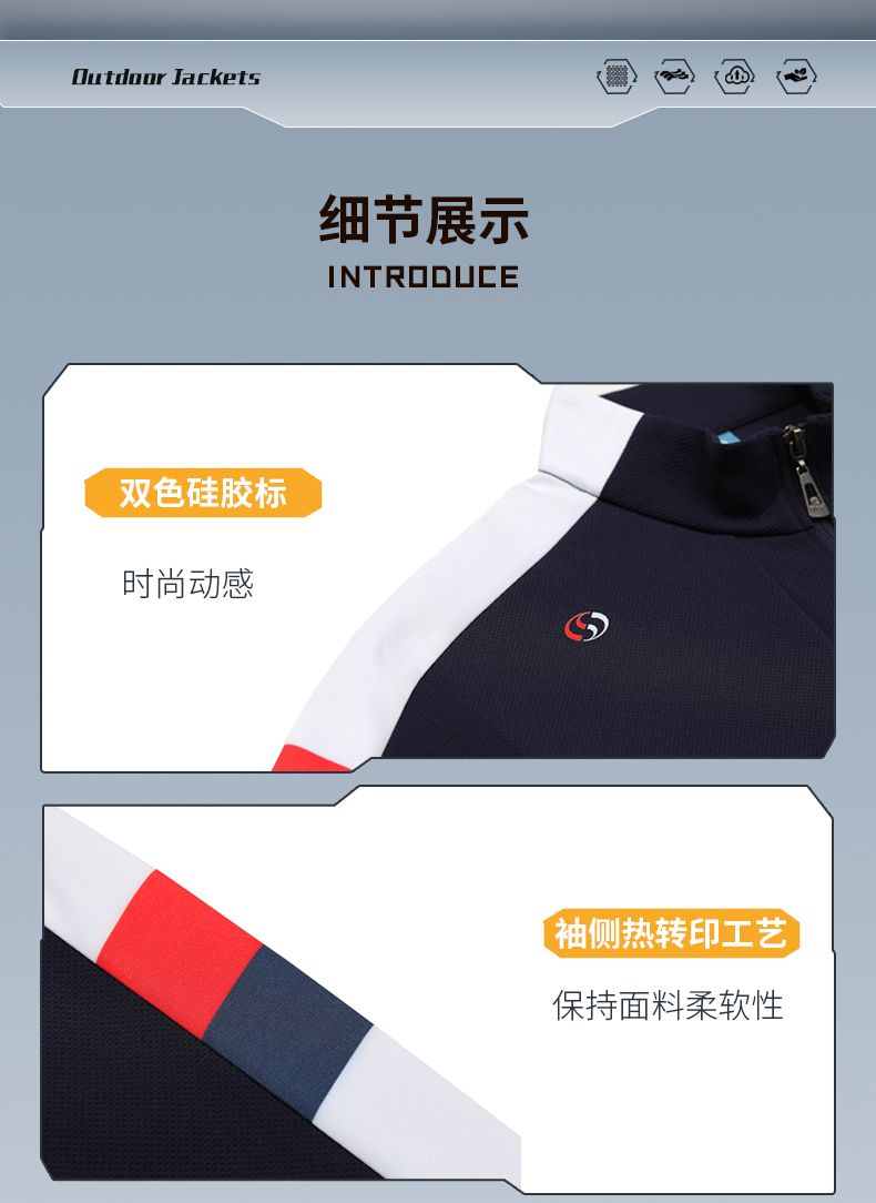 时尚针织外套 39997/39998 图7 时尚针织外套 39997/39998 图7