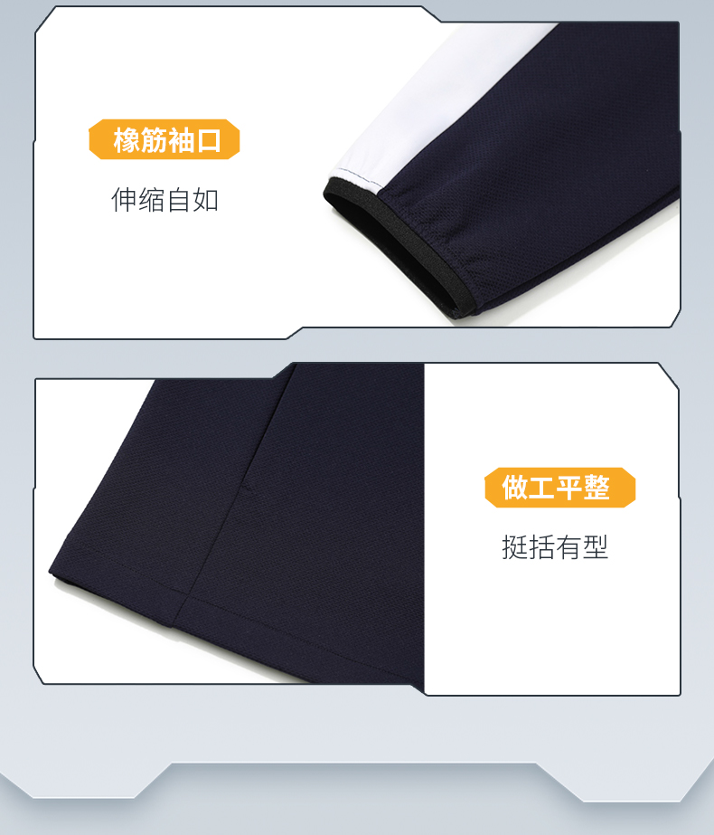 时尚针织外套 39997/39998 图8 时尚针织外套 39997/39998 图8