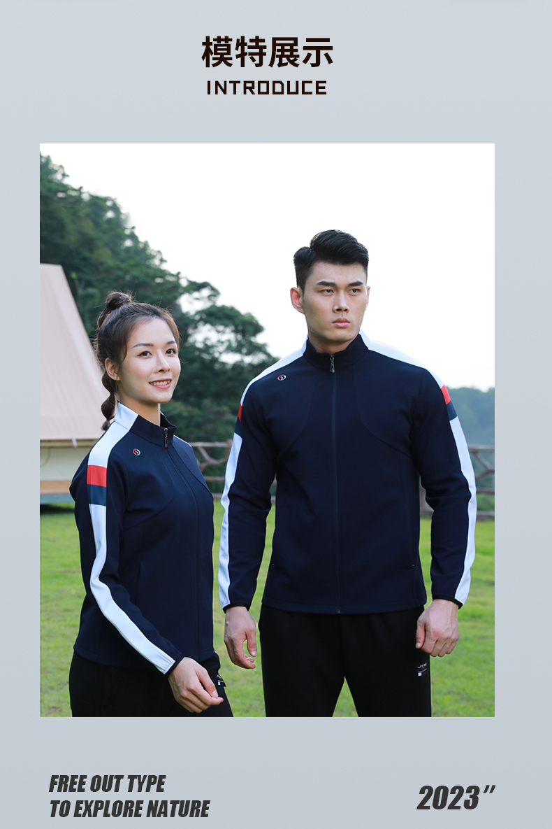 时尚针织外套 39997/39998 图9 时尚针织外套 39997/39998 图9