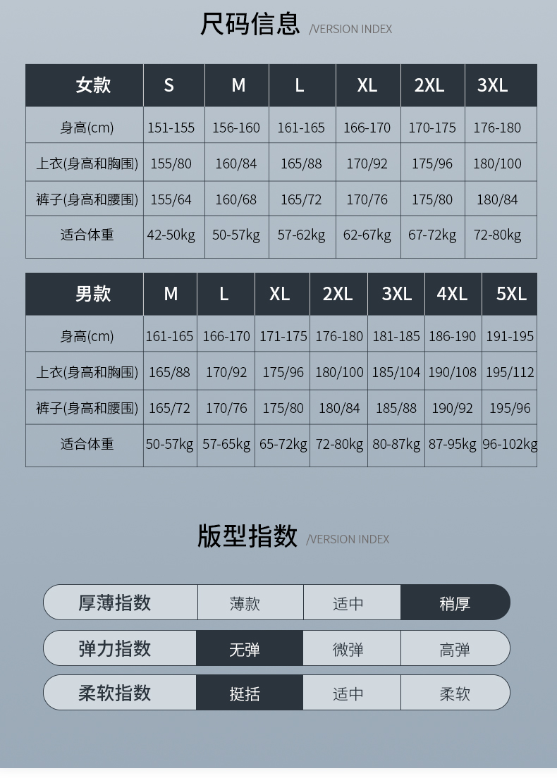 时尚针织外套 39997/39998 图15 时尚针织外套 39997/39998 图15
