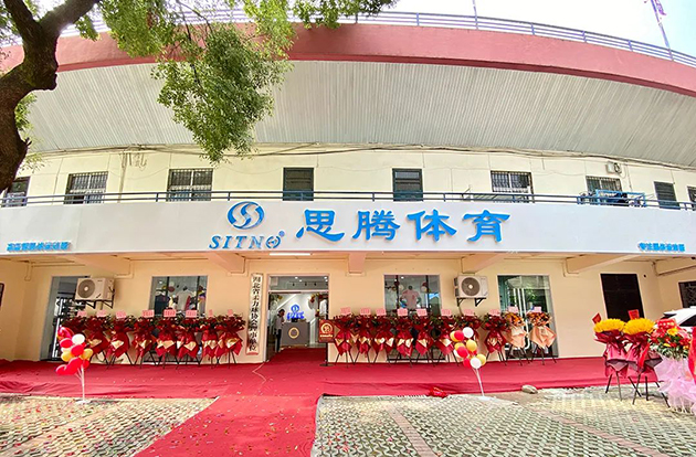 门徒娱乐武汉旗舰店 图1