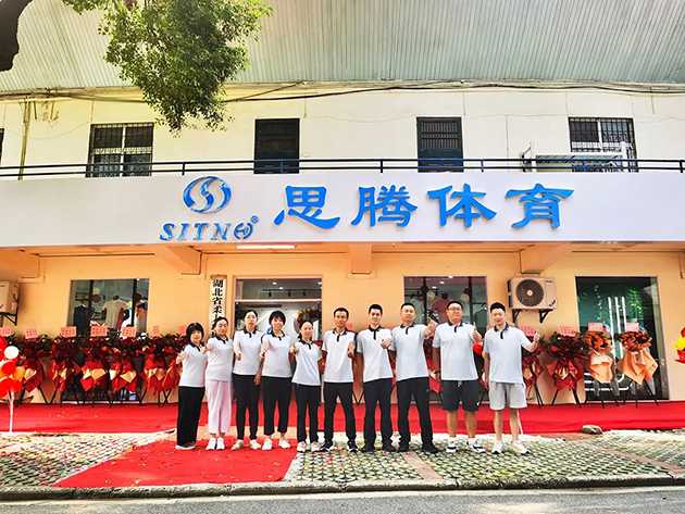 门徒娱乐武汉旗舰店 图7