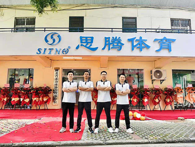 门徒娱乐武汉旗舰店 图8