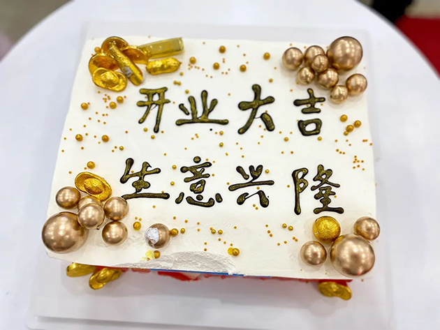 门徒娱乐武汉旗舰店 图20