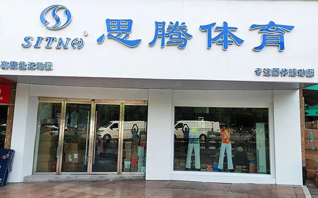 门徒娱乐南昌旗舰店