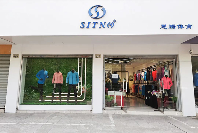 门徒娱乐合肥旗舰店