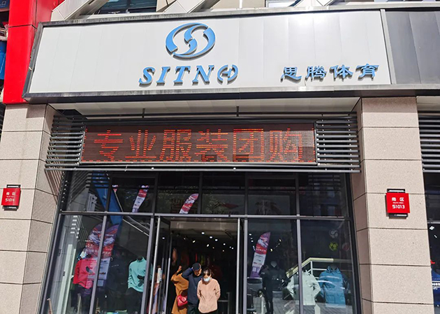 门徒娱乐西安旗舰店