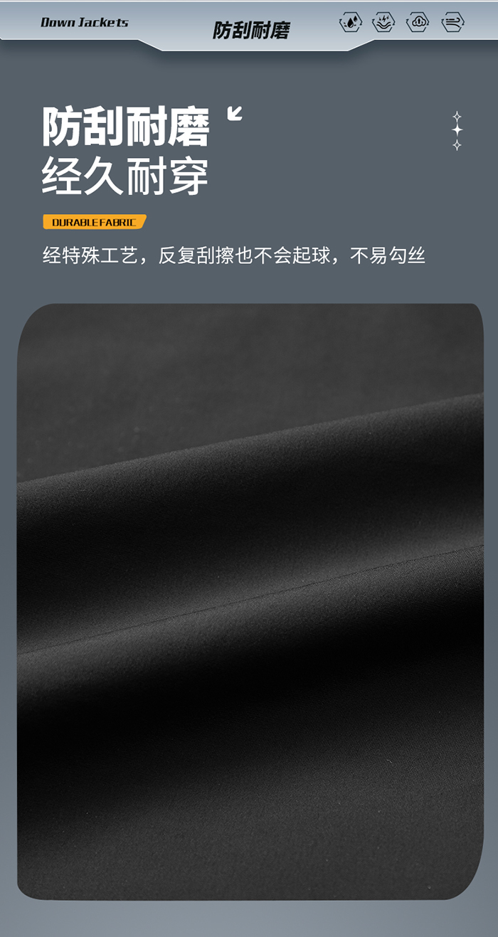 羽绒服供应商 图9