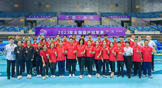 2023年全国蹦床冠军赛 图8