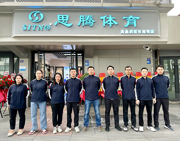 成都门徒娱乐旗舰店 图1