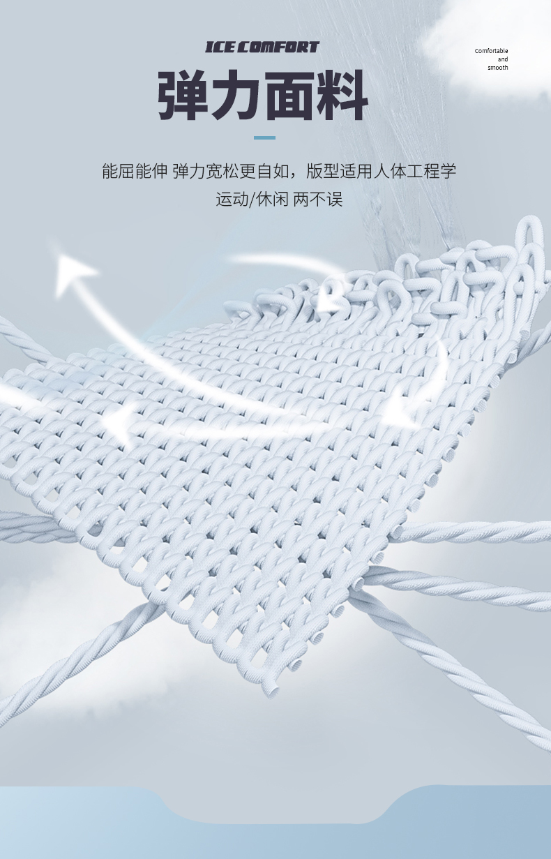 运动长裤 图5 运动长裤 图5