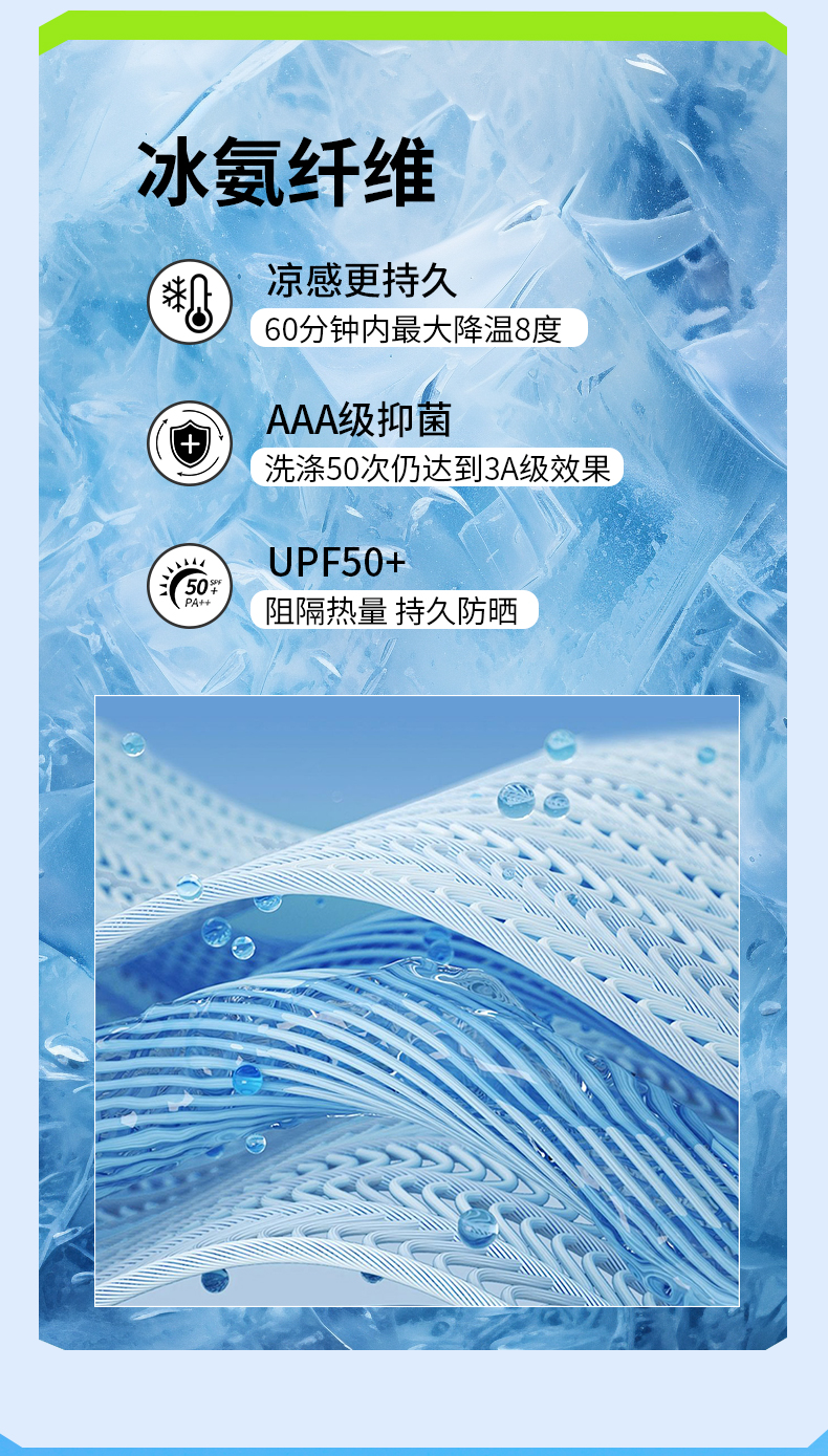 太极石功能门徒娱乐T恤3