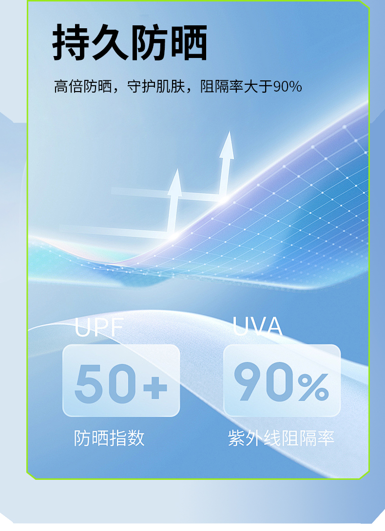 太极石功能门徒娱乐T恤8