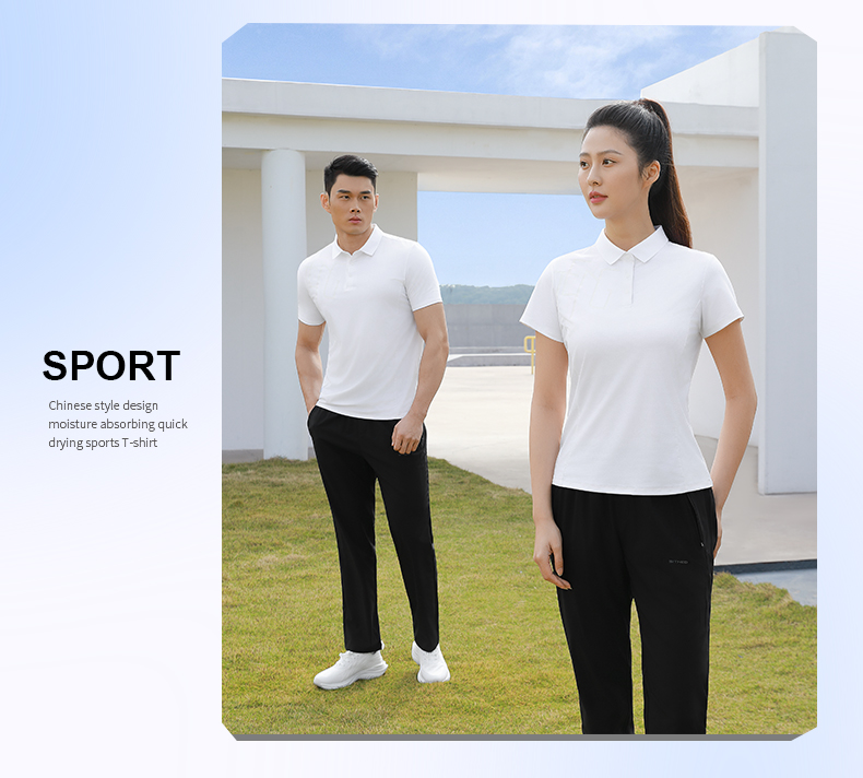 太极石功能门徒娱乐T恤13