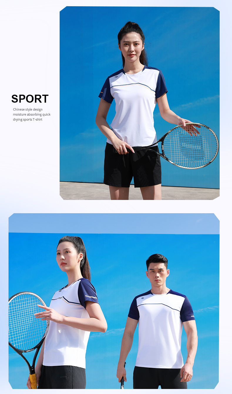 时尚圆领运动T恤12