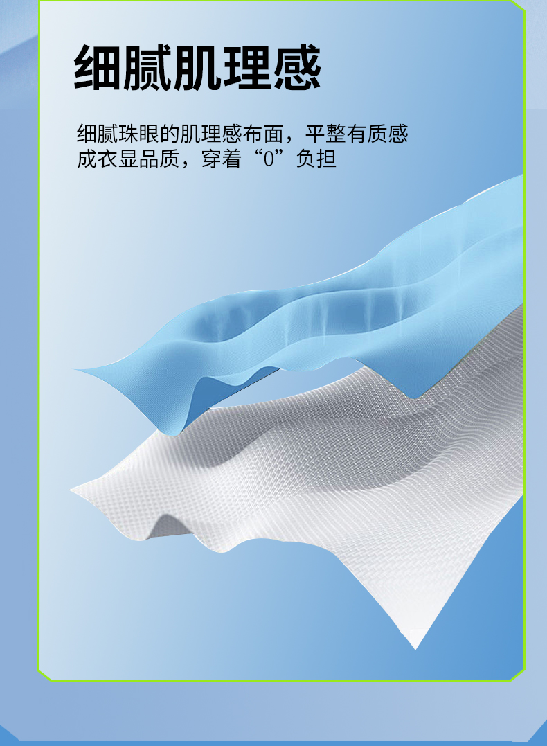 时尚简约休闲T恤5