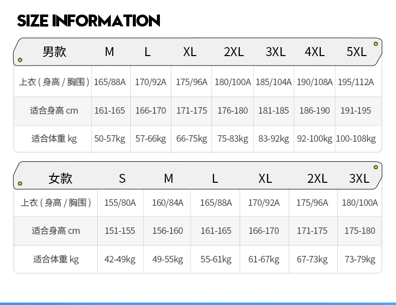 时尚简约休闲T恤8
