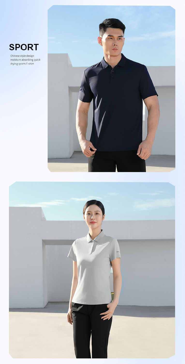 时尚简约休闲T恤14