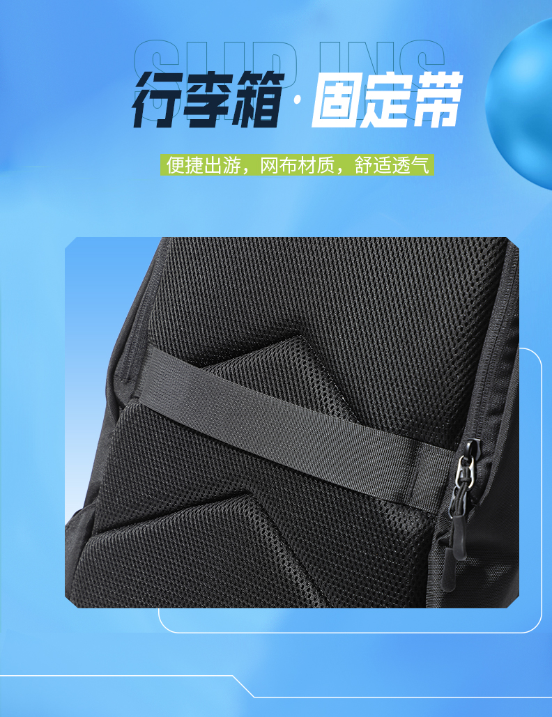 时尚运动包5 时尚运动包5
