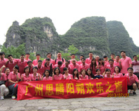 门徒娱乐公司桂林游玩