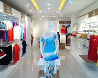 门徒娱乐运动服套装专卖店