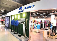 门徒娱乐沈阳旗舰店