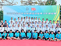 门徒娱乐助力2023年全国皮划艇激流回旋青少年锦标赛圆满成功