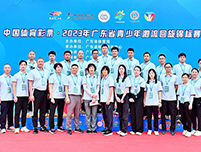门徒娱乐助力2023年广东省青少年激流回旋锦标赛圆满落幕