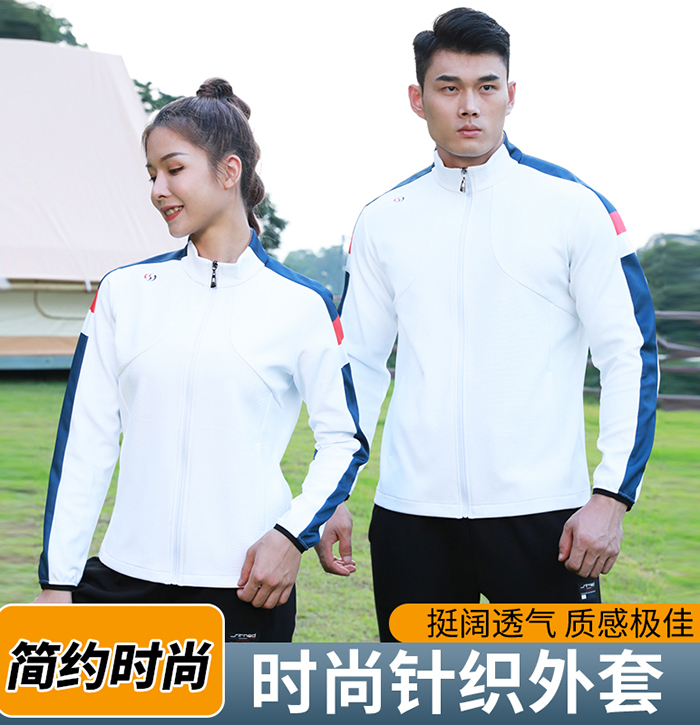 时尚针织外套 39997/39998 时尚针织外套 39997/39998