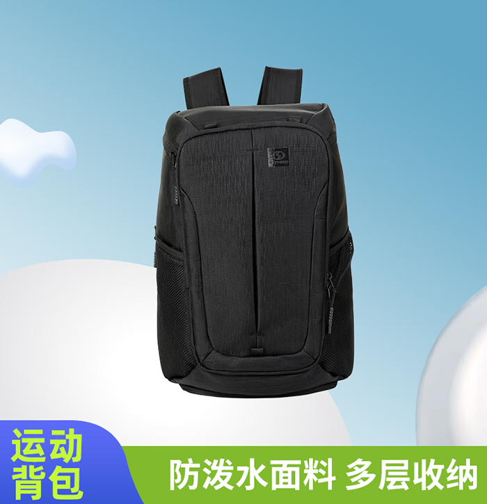 运动背包33722 运动背包33722