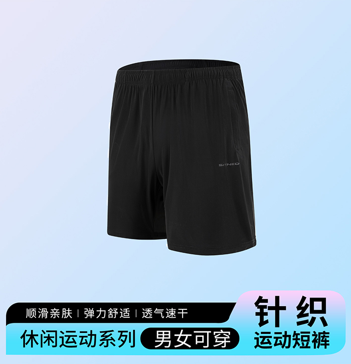 针织运动短裤 K2343 针织运动短裤 K2343