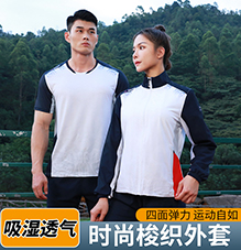 梭织外套 399101/399102