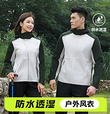 时尚门徒娱乐风衣266331/266332